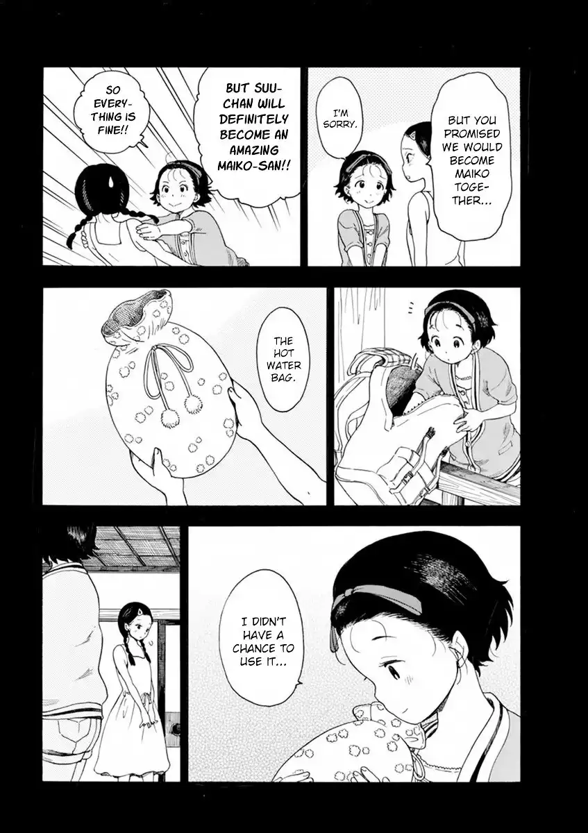 Maiko-san Chi no Makanai-san Chapter 5 11